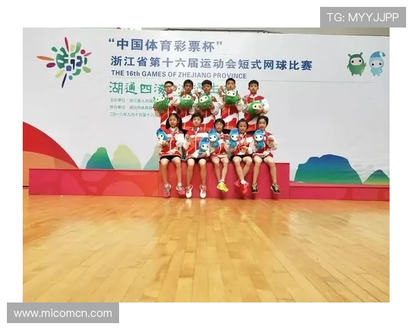 杭州网球队与上海网球队赛后分析力量对比与战术探讨 杭州网球队与上海网球队赛后分析力量对比与战术探讨