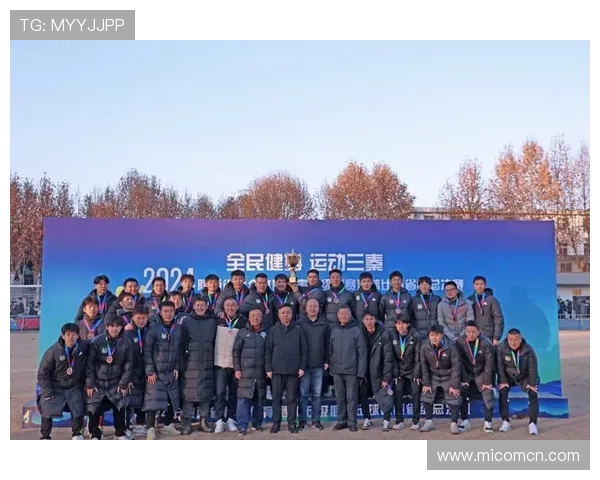 西安足球队比赛经验的创新与变革引发热议