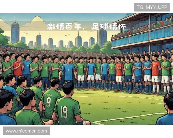 足球明星场下热情互动引爆现场观众激情瞬间回顾