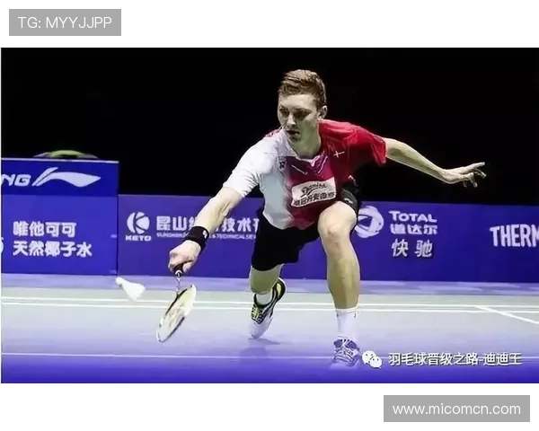 深圳羽毛球队中路突破战术解析与实战应用探讨