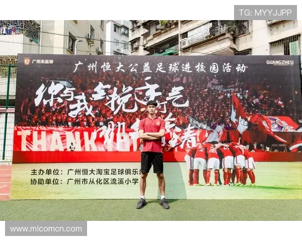 校园足球明星专访视频揭示他们的成长故事与梦想追求